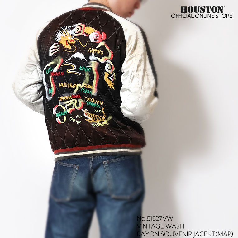 HOUSTON / ヒューストン 51527vw VINTAGE WASH RAYON SOUVENIR JACKET