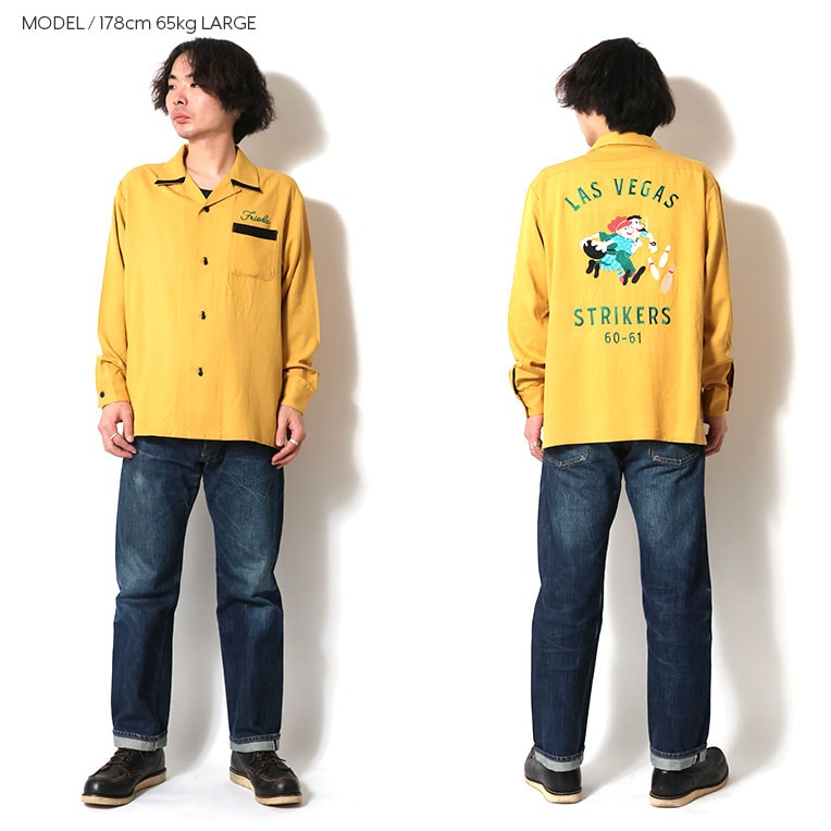 HOUSTON / ヒューストン 41300 BOWLING L/S SHIRT (STRIKERS) / 長袖