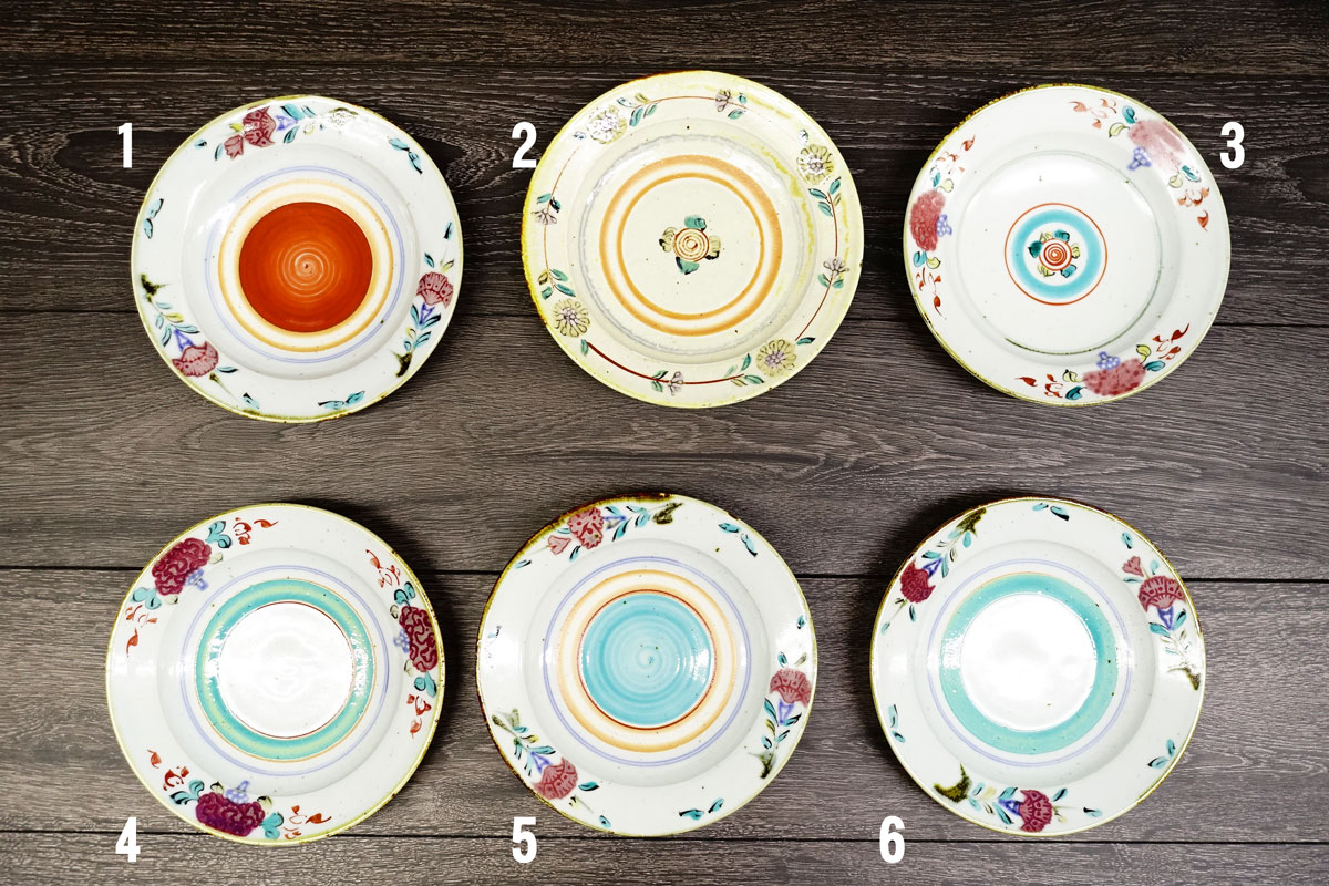 砥部焼 中田窯 6寸リム皿 【和食器通販e-tobeyaki.com】