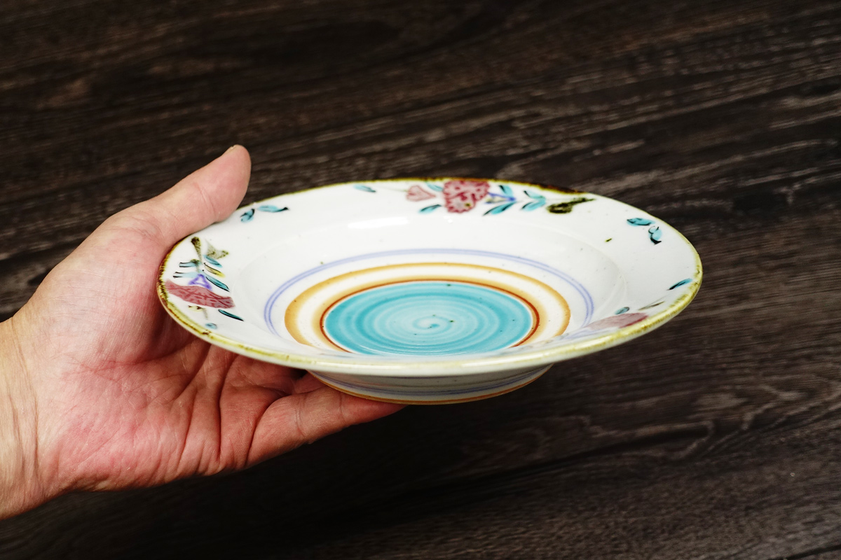 砥部焼 中田窯 6寸リム皿 【和食器通販e-tobeyaki.com】