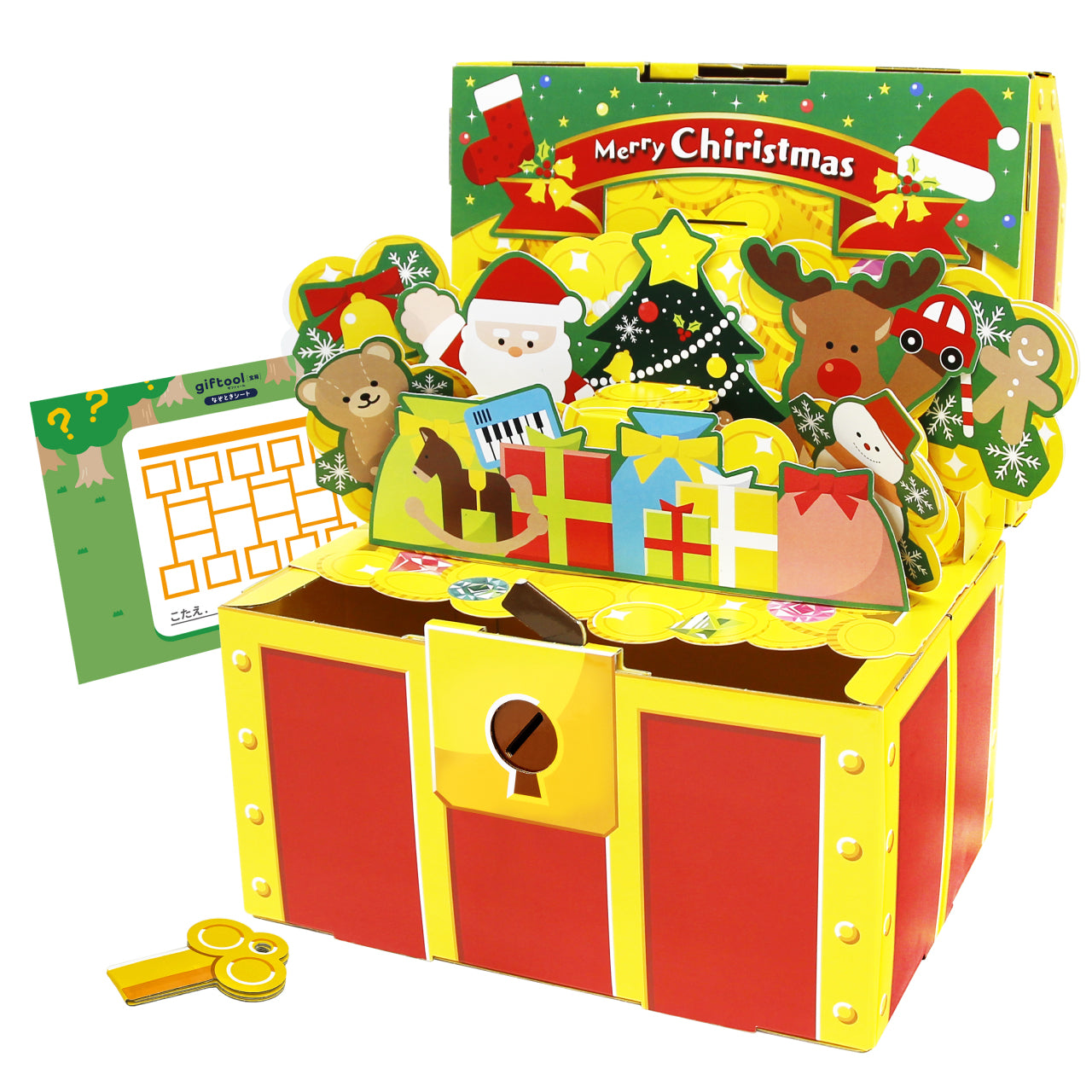 ギフトゥール【宝箱】クリスマス（金ピカサンタ） Mサイズ