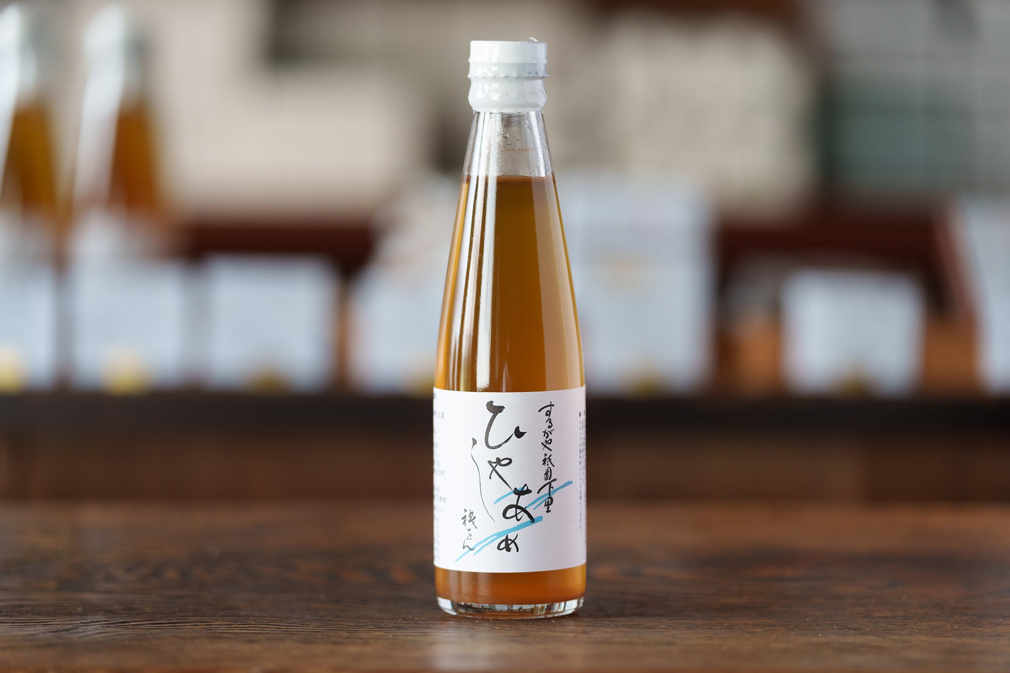 ひやしあめ 濃縮 瓶（春〜秋販売） – するがや祇園下里