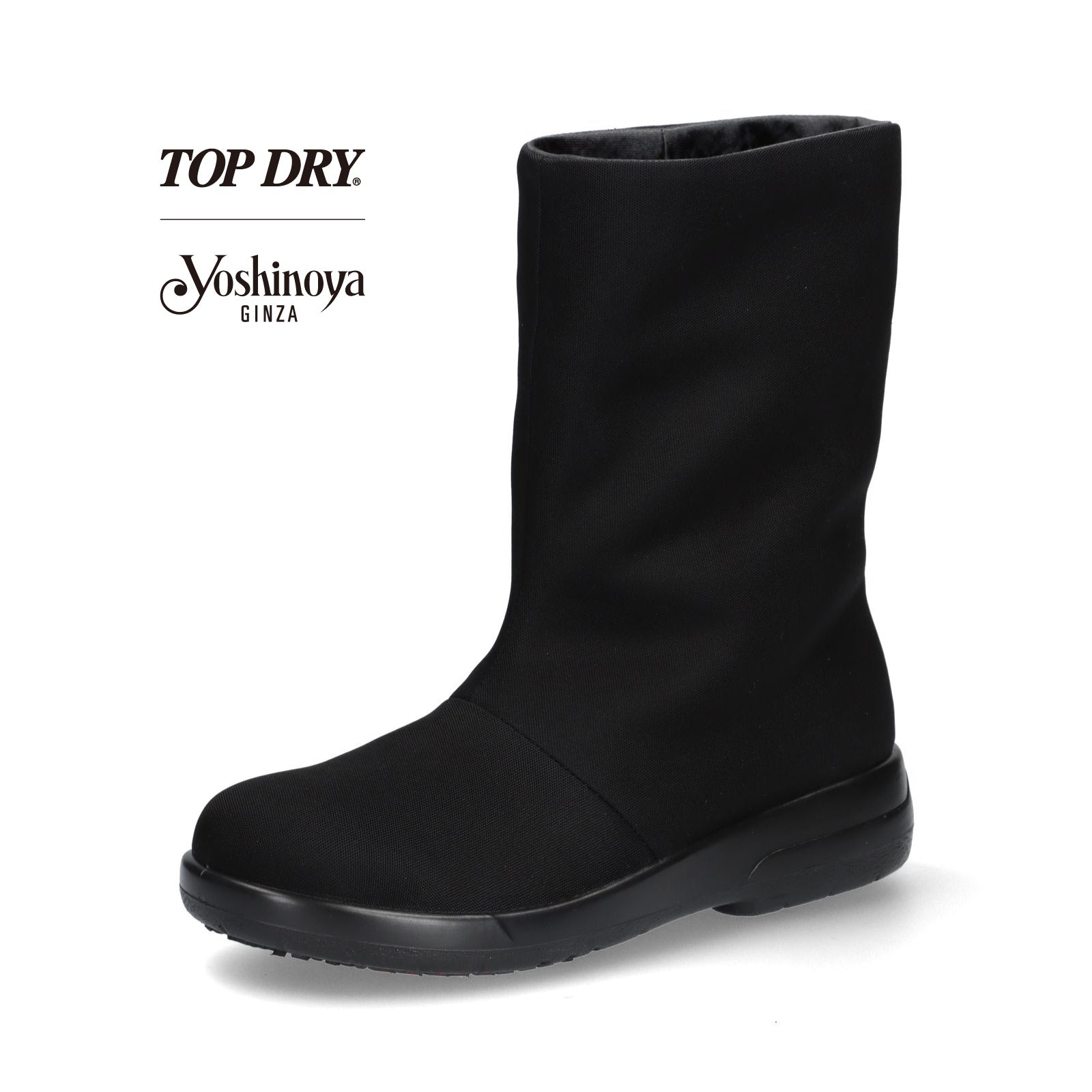 ブーツ14103ブラック – 銀座ヨシノヤオンラインショップ