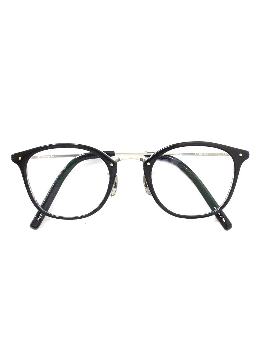 金子眼鏡 掌 tana-gokoro T799 メガネ ブラック コンビフレーム