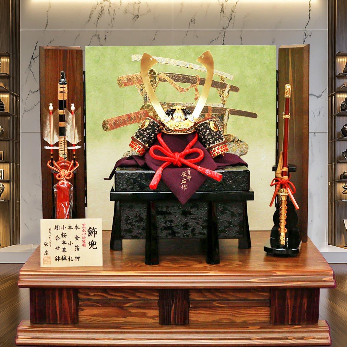 横幅75cm｜1/3 名工 小島辰広作 本金箔押し兜｜本革威(おどし)｜ 五月