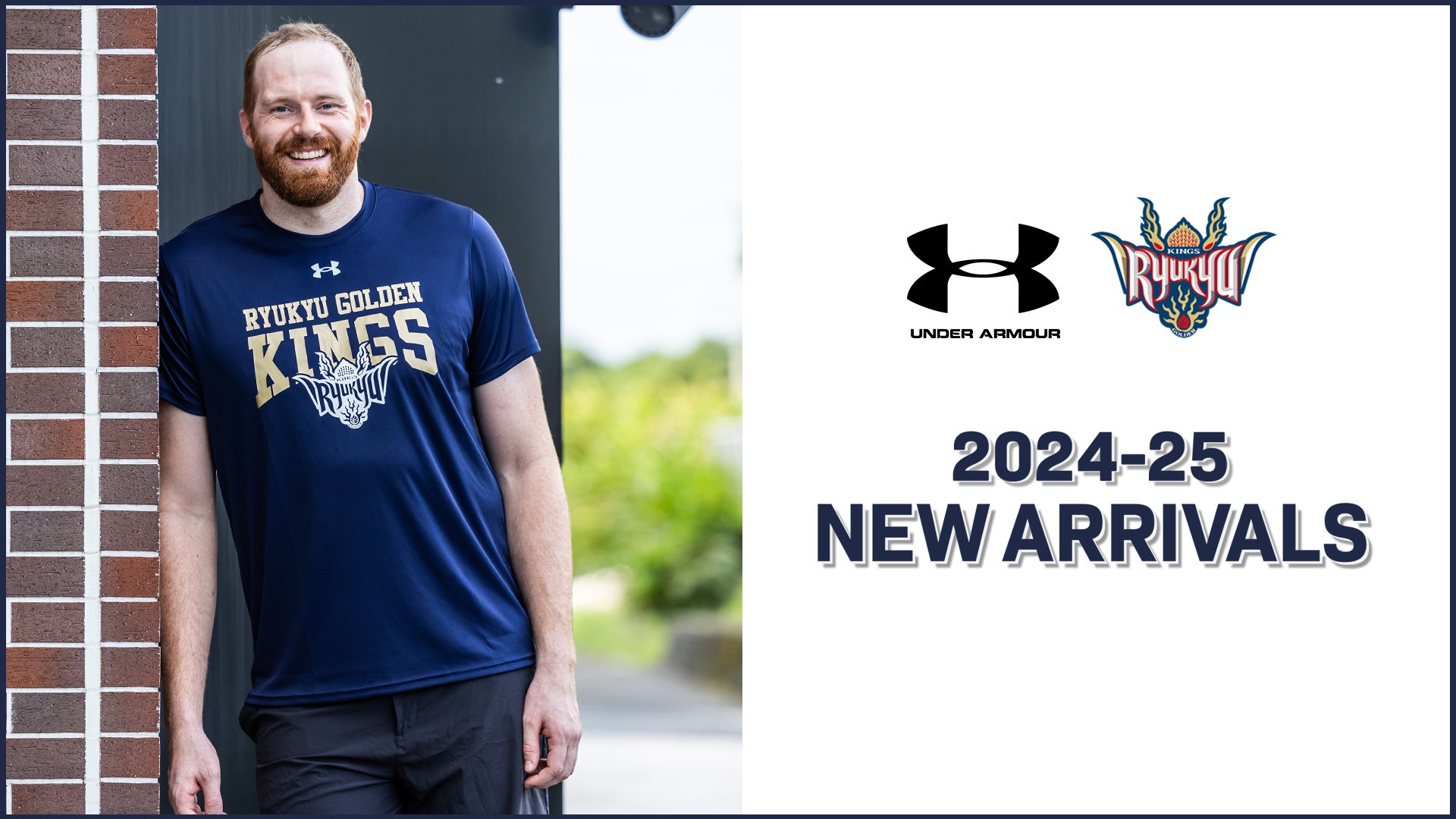 2024-25アンダーアーマーグッズ 新ラインナップ発売！ | 琉球