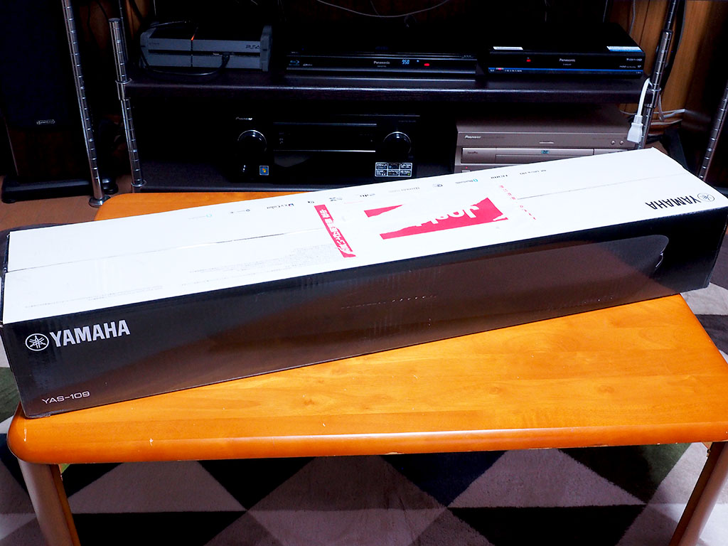 YAMAHAのサウンドバー「YAS-109」購入＆視聴レビュー | 物欲ガレージ