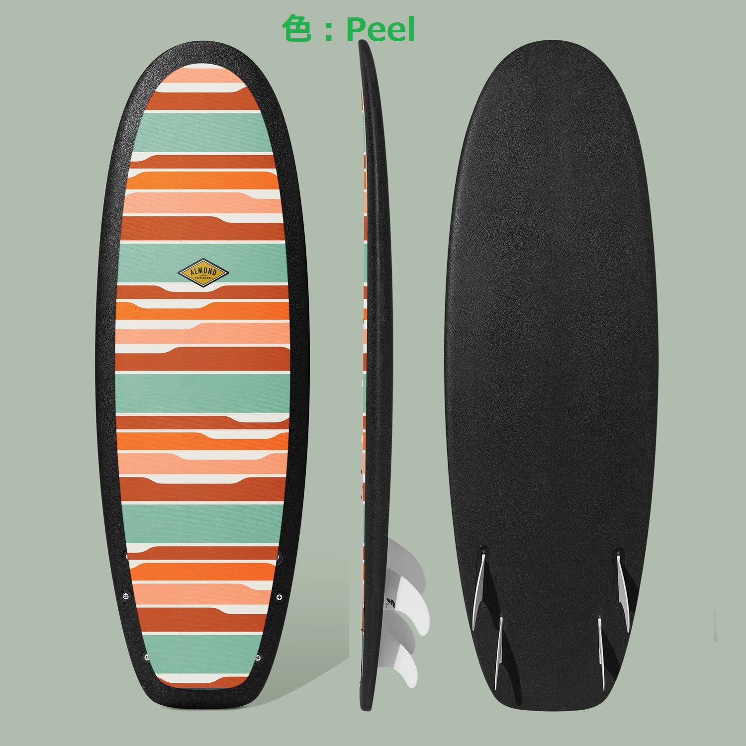 Surf Boards – Grom Surf Boards Design