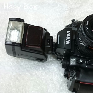 ニコンのスピードライト SB-22 / SB-22 + F4: 箱から文具をひとつかみ