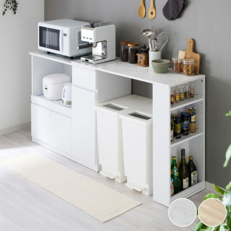 伸縮キッチンカウンター 2点セット 幅104~178 大理石調 フラット 2口