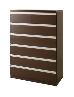 デザインチェスト 80 6段 ダークブラウン – ハコモノヤ。