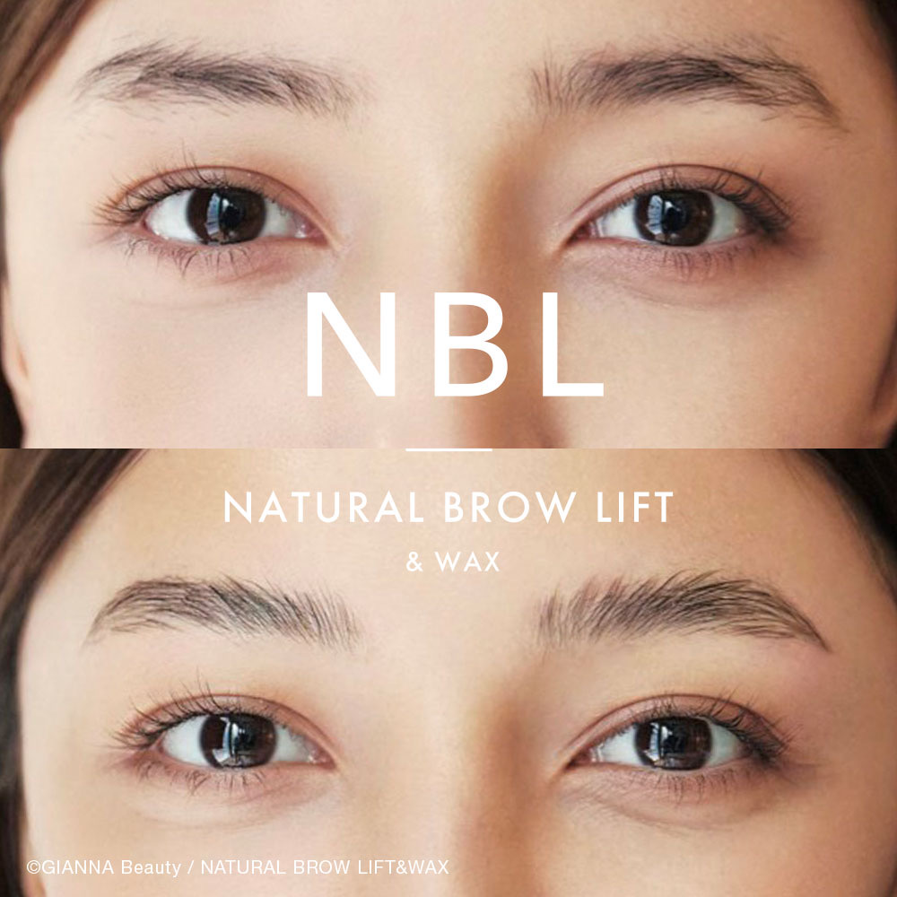 ナチュラルブロウリフト＆ワックス | o r g a