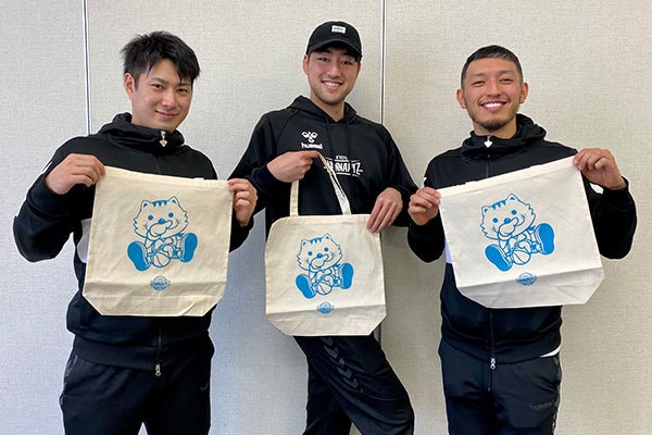 3/24(水)島根戦 2,000円以上お買い上げで「非売品トートバッグ」を