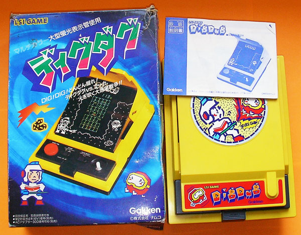 Handheld Empire - game | Gakken : Dig Dug - ディグダグ
