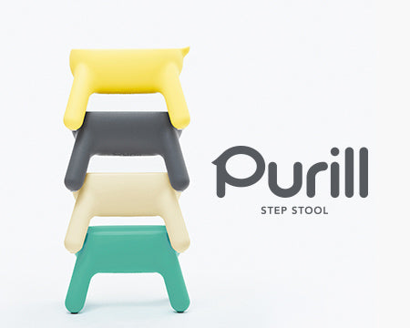 長谷川工業 お子様にもぴったりなかわいい踏台 Purill プリル 5色