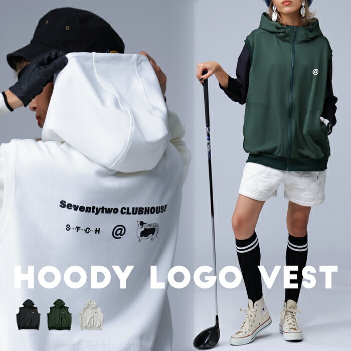 ANTIQUA GOLF」は普段着にもお洒落に着こなせるユニセックスなゴルフ