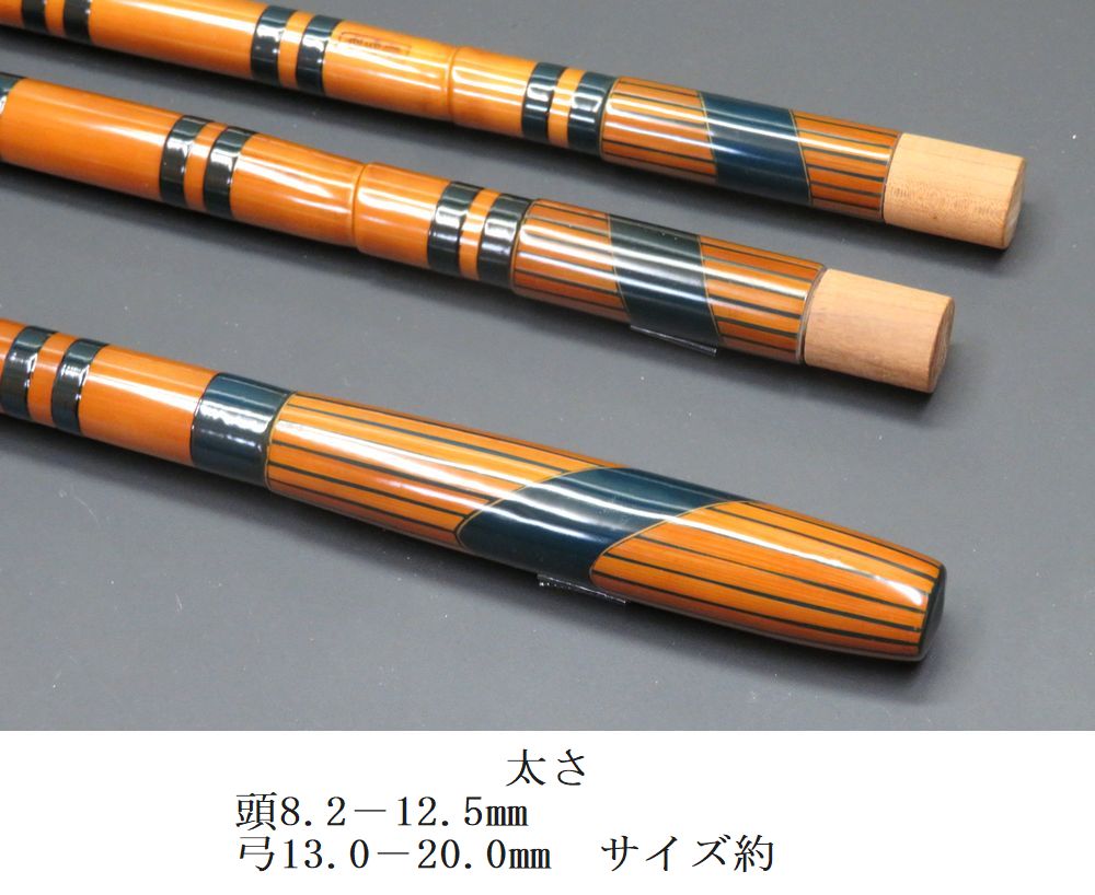 へら鮒 竿 世志彦 世志彦 竿掛・玉の柄セット入荷！！！ | へら鮒＆拳闘通信のブログ