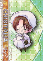 ヘタリアドットコム：アニメーション「ヘタリア Hetalia Axis Powers