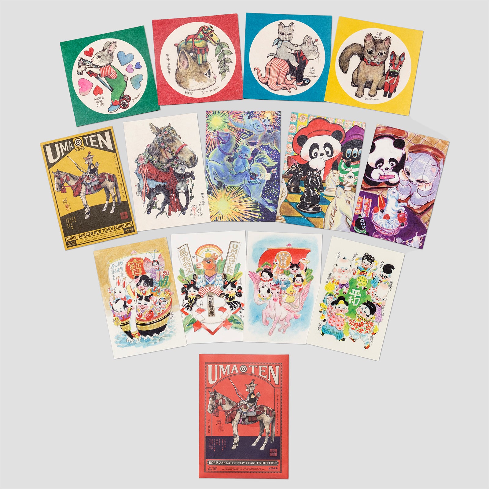 午葉書セット – ボリス雑貨店