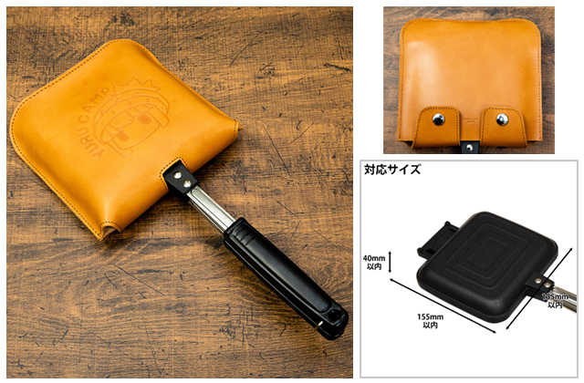 株式会社ホビーストック:: 商品詳細 - 【HS限定】【再販】ゆるキャン