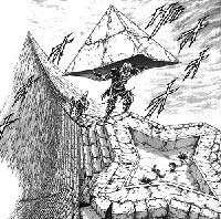 北斗の拳用語紹介】聖帝十字陵（せいていじゅうじりょう）