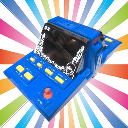 北斗vs南斗 対決5レビュー