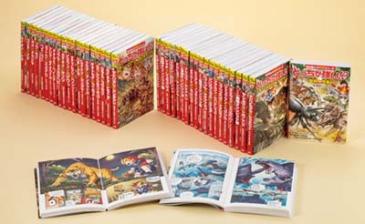 角川まんが科学シリーズ どっちが強い!? 既42巻｜HONLINE（ホンライン）