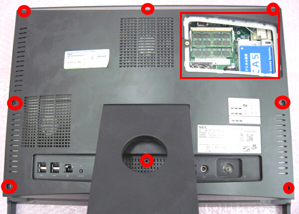 NEC「VN770SG6B」分解およびHDDの交換リカバリ手順（一体型パソコン