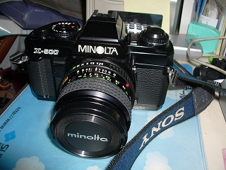 MINOLTA X-500