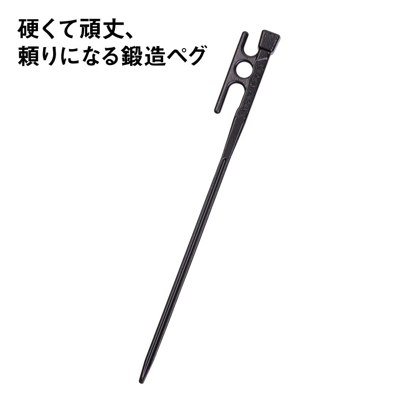 IWANO ペグ | IWANO公式オンラインストア