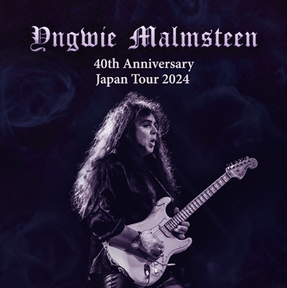 Yngwie Malmsteen イングヴェイ・マルムスティーン