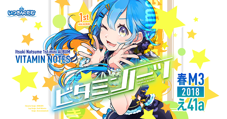 img_twitter_card_1.jpg?v=3