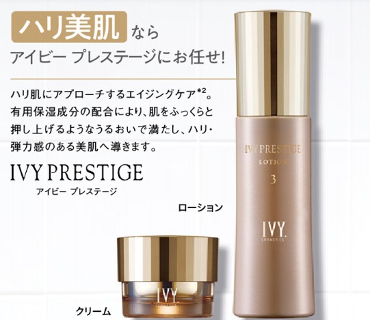 製品情報 | ふらわー