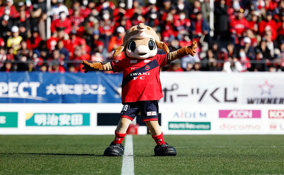 2019 いわきFC公式トレーニングウェア発売のお知らせ - いわきFC