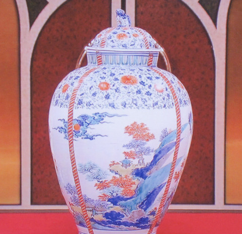 開運！ なんでも鑑定団 放送1000回: いづつやの文化記号