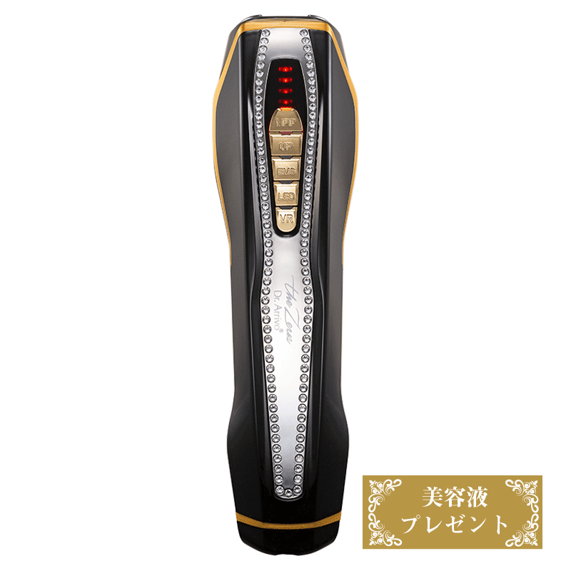 Dr.Arrivo The Zeus – Ichiban Mart