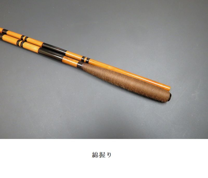 夢坊作　特作　高野竹　節巻　12尺1寸 夢坊 </br> 特作 高野竹</br> 口巻</br> 8尺1寸4継 | 埼玉県のへら竿師