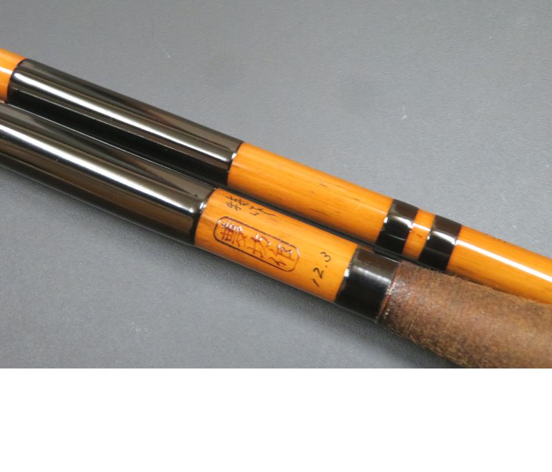 夢坊作　特作　高野竹　節巻　12尺1寸 夢坊 </br> 特作 高野竹</br> 口巻</br> 8尺1寸4継 | 埼玉県のへら竿師