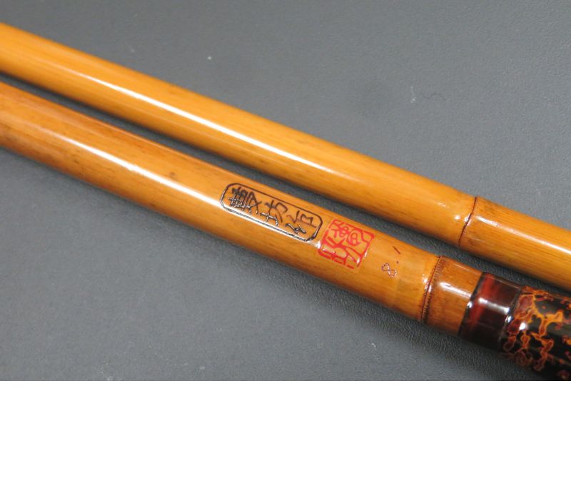 夢想觀の竹竿です。13.3尺です。 夢坊 </br> 特作 高野竹</br> 口巻</br> 8尺1寸4継 | 埼玉県のへら竿師