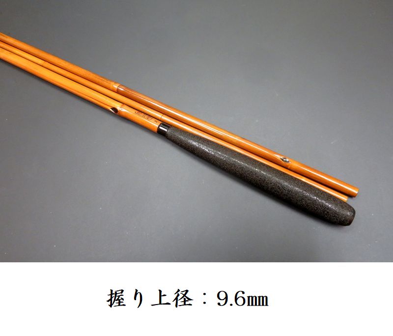 へらぶな竿 夢坊 別作 口巻 13尺4寸 072_mubou_13.3_b.jpg
