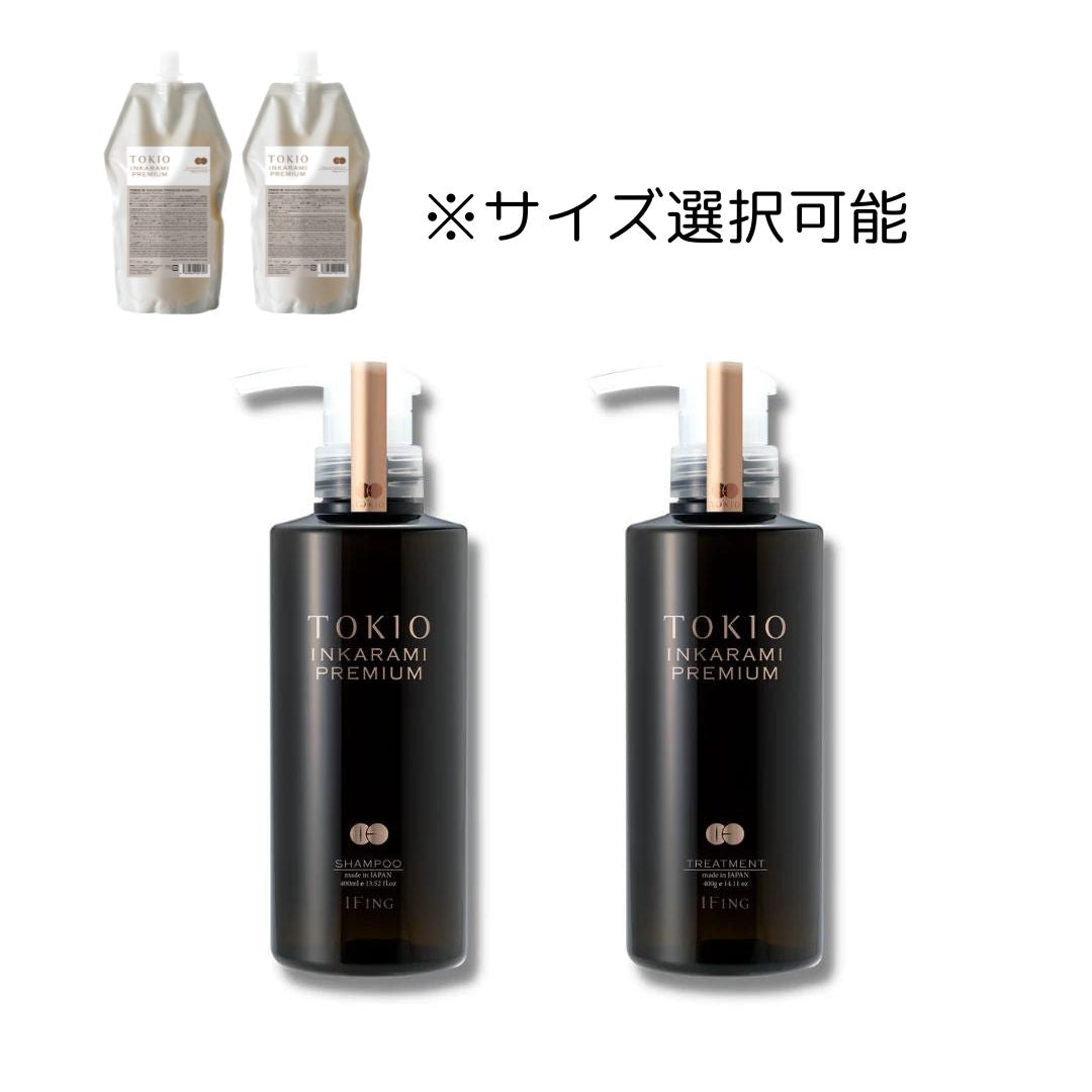 TOKIO IE インカラミ プレミアム シャンプー ＆ トリートメント セット