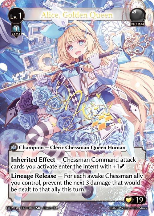Alice, Golden Queen (CSR) (004) [Distorted Reflections] – ILLUSIVE TCG
