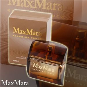 マックスマーラ カシミナタッチ 40mlクリスマス特集 マックスマーラ