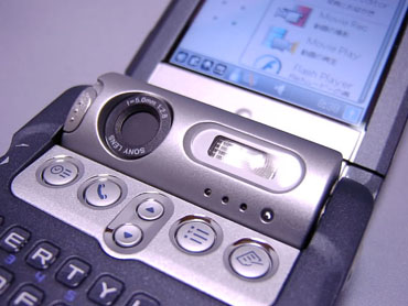 Mobile：写真で見るプレステージCLIE「PEG-NZ90」