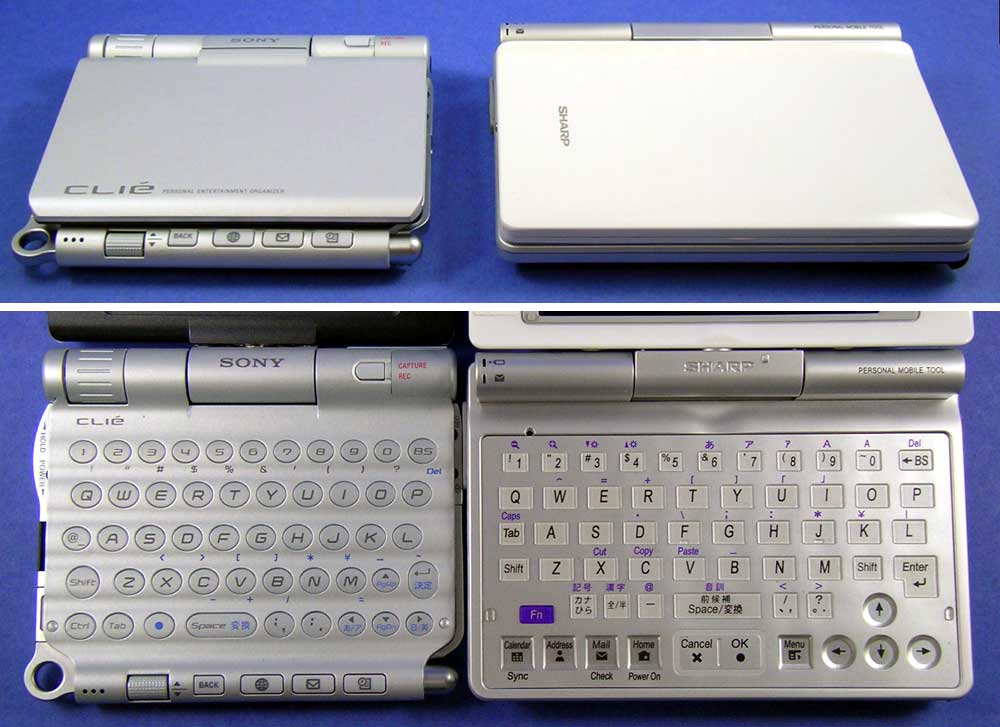 Mobile：写真で見るCLIE「PEG-UX50」