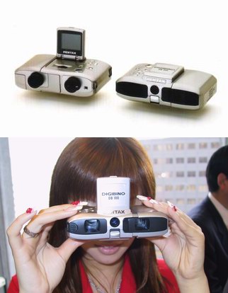 News：双眼鏡で“見たまま”を撮影できます――ペンタックスのデジカメ内蔵