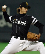 66．斉藤和巳 | はね日和 -HANEBIYORI- - 楽天ブログ