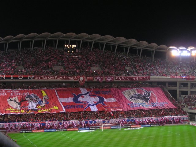 鹿島アントラーズ 鹿島アントラーズ ビッグフラッグW100×H153cm 応援用