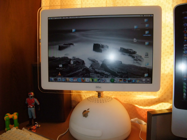 iMac G4 17