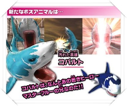 アニマルカイザー第12弾情報～その2 | Papa's alright